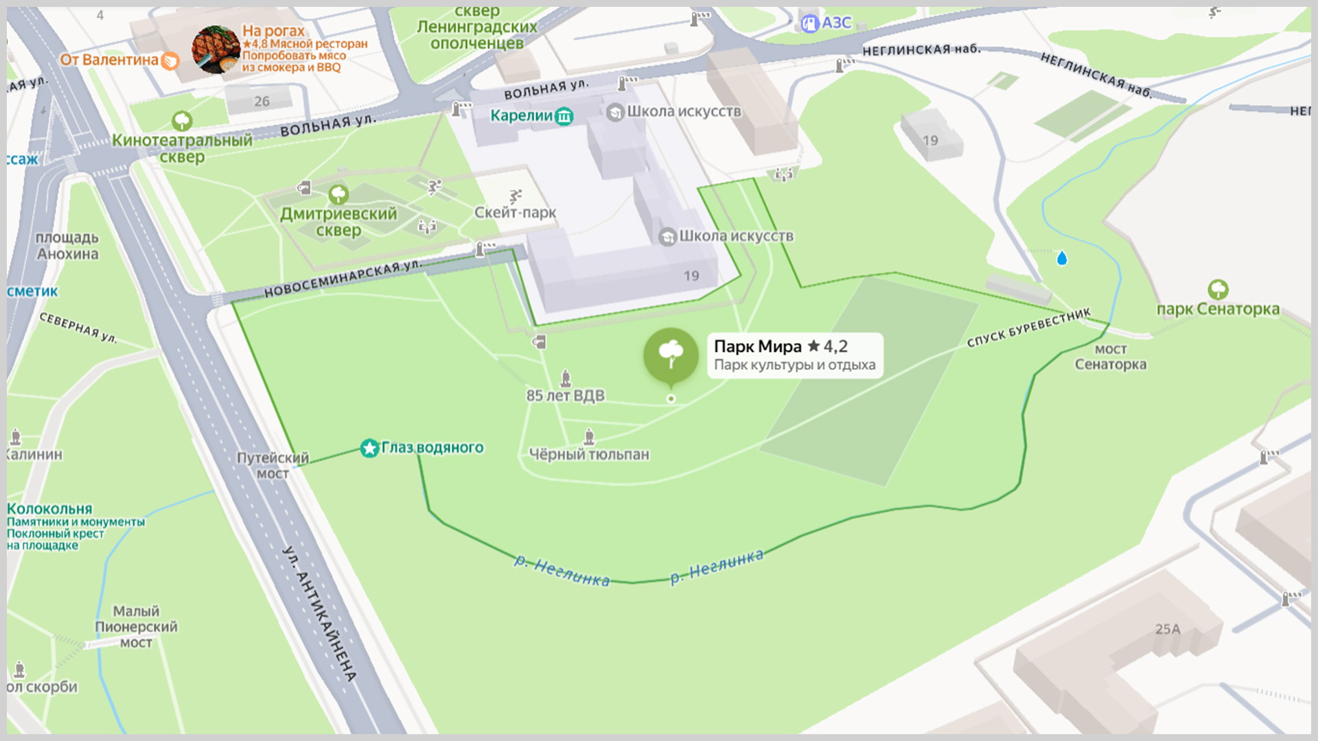 Парк Мира на карте Скриншот карты Яндекс иллюстрирующий расположение и территорию парка.